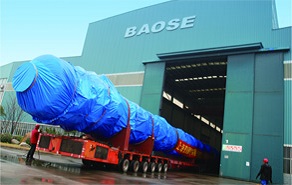 EVO真人(中国)官方网站