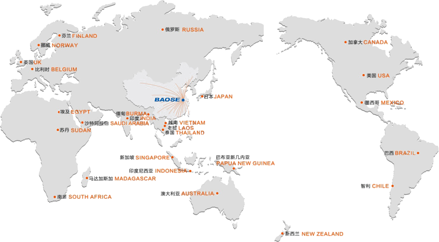 EVO真人(中国)官方网站