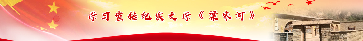 EVO真人(中国)官方网站